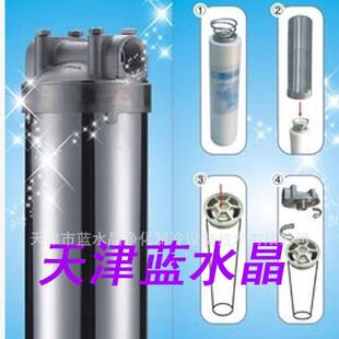 0不寸20热寸锈钢滤瓶滤筒不HES锈1钢过滤器水过滤器送滤芯前置过