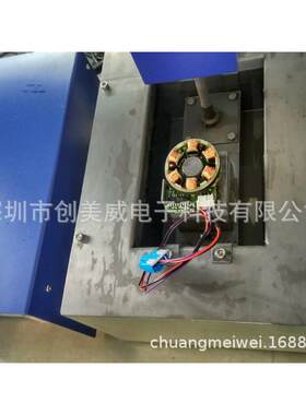 半自动波峰平面喷流锡炉,按样定制喷口及产品固定位,往上放即可焊