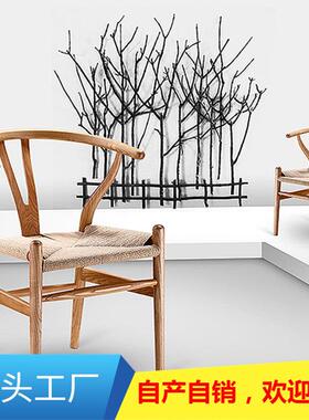 办公实木椅子厅靠背圈椅叉骨椅房靠背扶手书y椅藤条坐餐NVN椅垫家