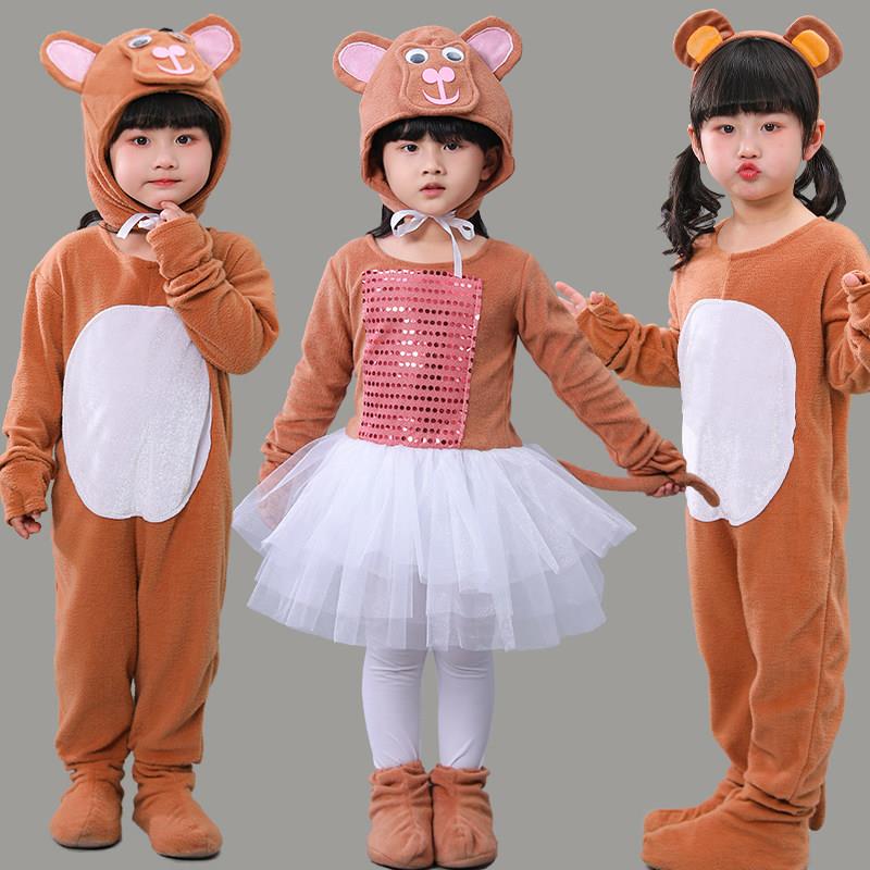 元旦儿童小猴子小熊演出服装幼儿园话剧猴子捞月小动物卡通表演