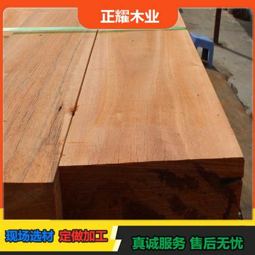 规格料红橡白像樱桃木白蜡柚木黑胡桃榉木榆木桧木烘干深度碳化板