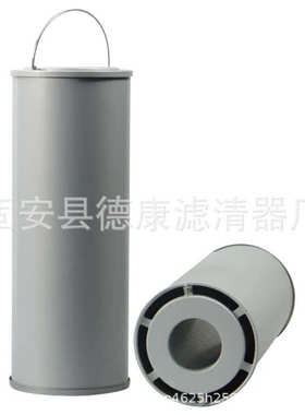 供应53C0515挖掘机液压回油滤芯922E/926E液压回油格