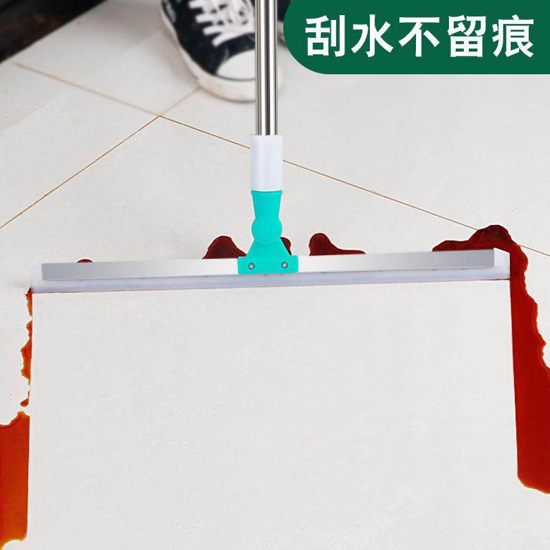 地刮扫把推水刮ktv地板刮刀刮地器浴室刮水推水瓷砖刮板刀,家庭/个人清洁工具,地刮,淘宝优惠券,粉丝福利购,淘宝优惠卷