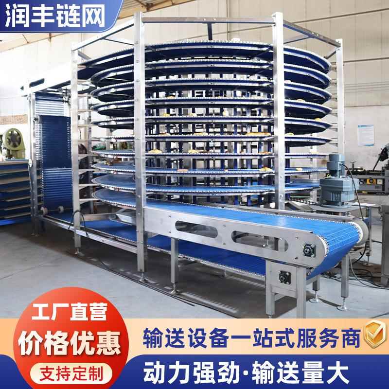 食品冷却螺旋塔果蔬晾晒烘干多层输送面包醒发面食海鲜螺旋速冻机