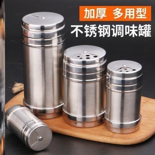 加厚不锈钢烧烤撒料罐调味瓶胡椒家用孜然大孔调料瓶调料罐摆地摊