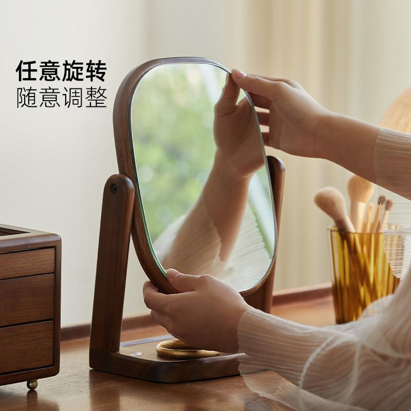 那澜那澜多美好现WSL代多台式旋转化妆镜子卧室实木化妆镜好桌面
