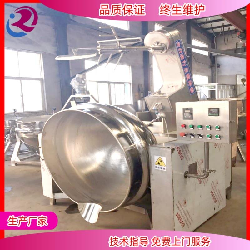 火锅底料炒料机大型电加热全自动行星炒锅牛肉酱辣椒酱自动搅拌锅