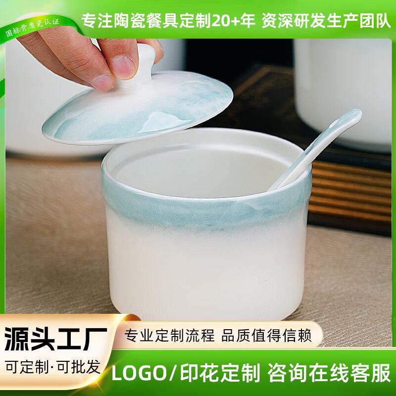 炖盅带勺家用骨瓷釉下彩陶瓷餐具燕窝炖碗盖碗婴儿辅食小号蒸蛋碗