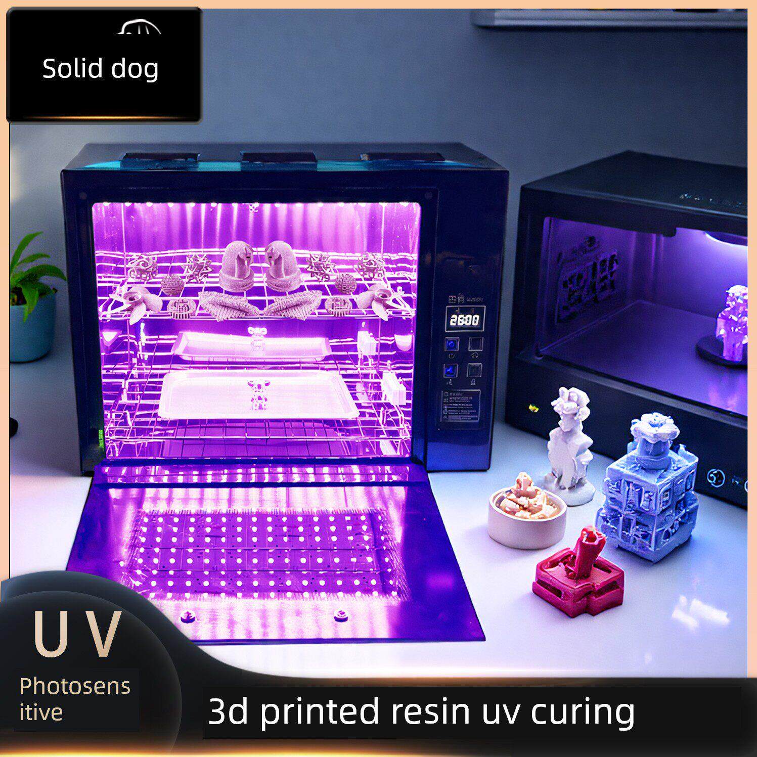 Uv Uv固化灯3D打印树脂固化机无影胶Uv胶手机修覆Oca实验烘箱