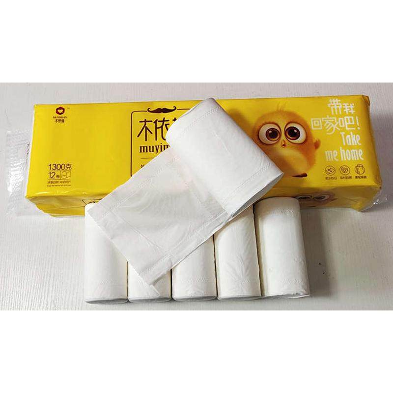 24卷木依棉1300g2大提不掉屑家用实惠无芯卷纸4层卷纸厕纸