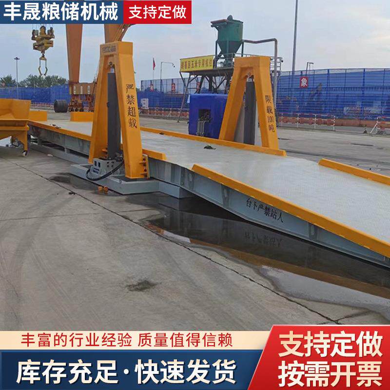 厂家液压翻板机移动式卸车翻板机地坑式机升降高效卸车神器