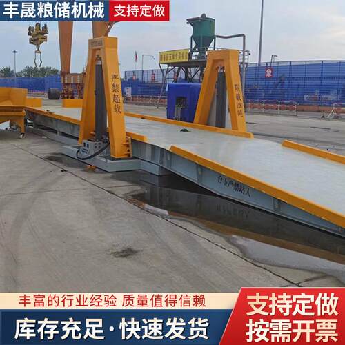 厂家液压翻板机移动式卸车翻板机地坑式机升降高效卸车神器
