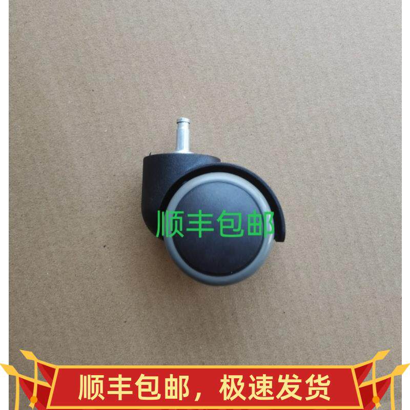 适配派盾吸尘器M-10N吸尘器配件轮子万象轮过滤器尘袋垃圾袋布袋