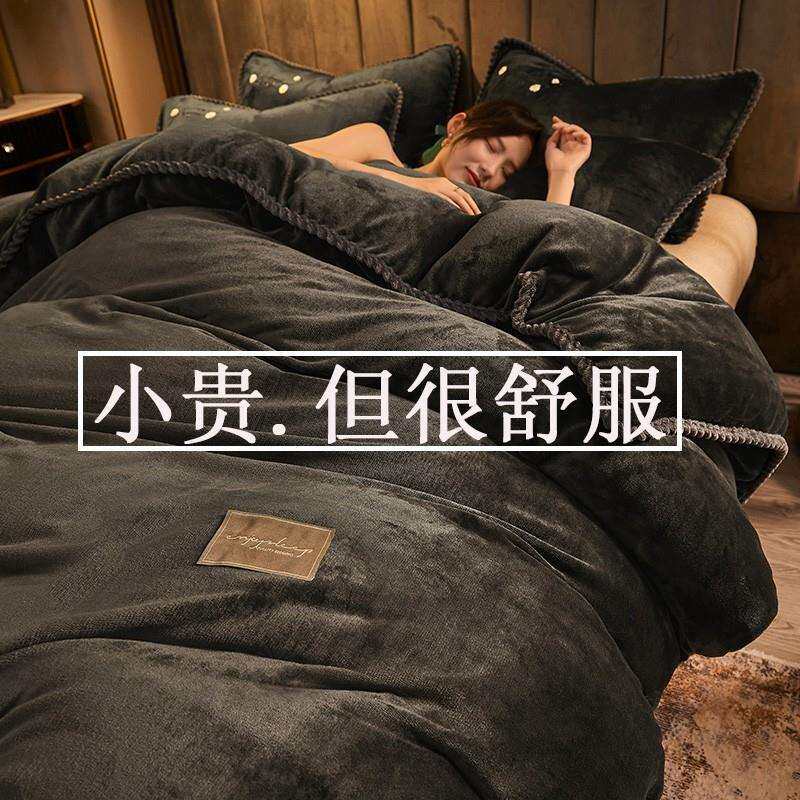 冬季床上用品被子被褥全套四七八件套褥子被芯一套全套一整套冬被