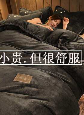 冬季床上用品被子被褥全套四七八件套褥子被芯一套全套一整套冬被