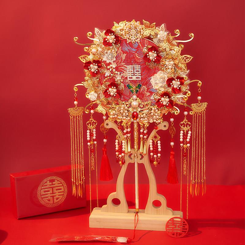 结婚团扇镶入式新娘中式出嫁秀禾服diy重工双面成品手工喜扇