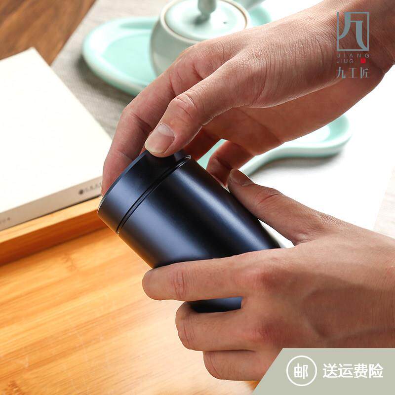 便携小号茶叶罐随身旅行茶罐茶叶桶铁盒一两装茶仓不锈钢密封罐
