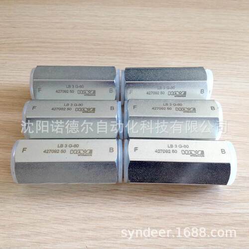 HAW哈威单向阀LB4G-140管E式0单向阀LB  GLB?4?G-1-100现货LB3F-6