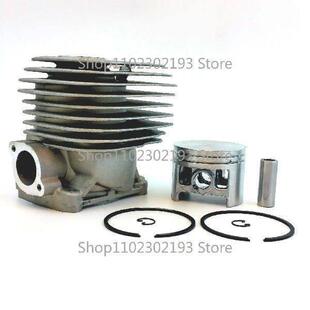52mm Cylinder Piston Kit for Stihl TS480i TS500i