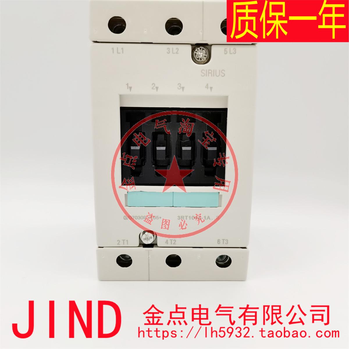 交流接触器3RT1044 3RT1045 3RT1046-1AN60 1AN64 AC200-220V