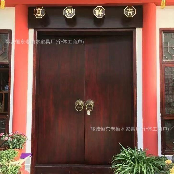 新中式老榆木大门实木双开木门复古别墅新款老榆木大门进户门