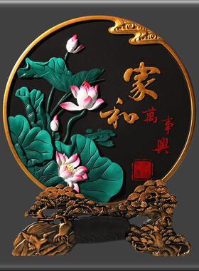 酒柜装饰品摆件现代简约活性炭雕工艺品乔迁新居客厅房家居小摆设