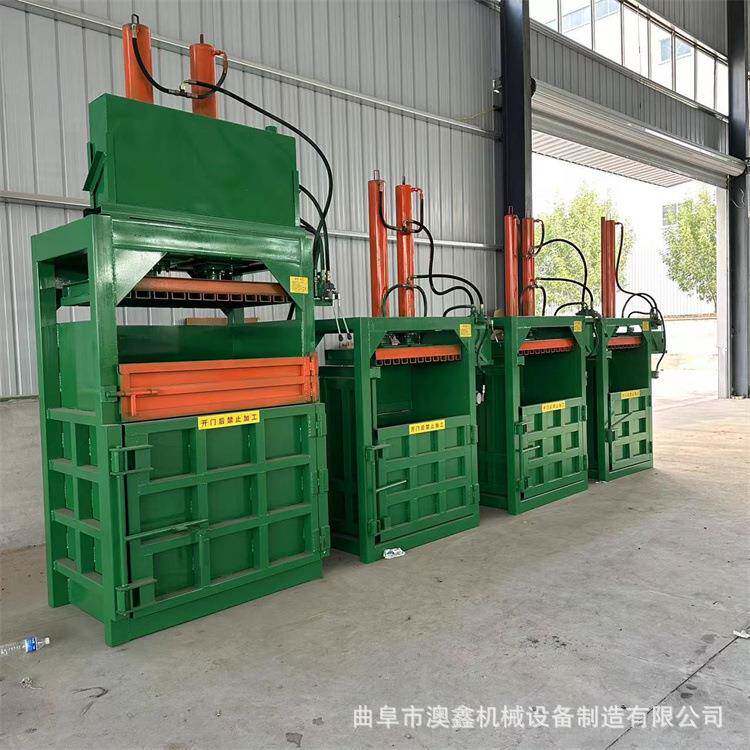 80吨自动推包液压打包机废纸壳纸箱压缩打块机防潮出包效率高