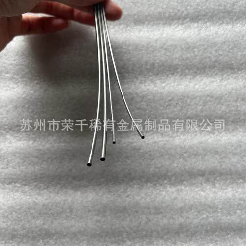 NiTi镍钛记忆合金管高温定型形状记忆合金棒超弹镍钛丝温控镍钛丝
