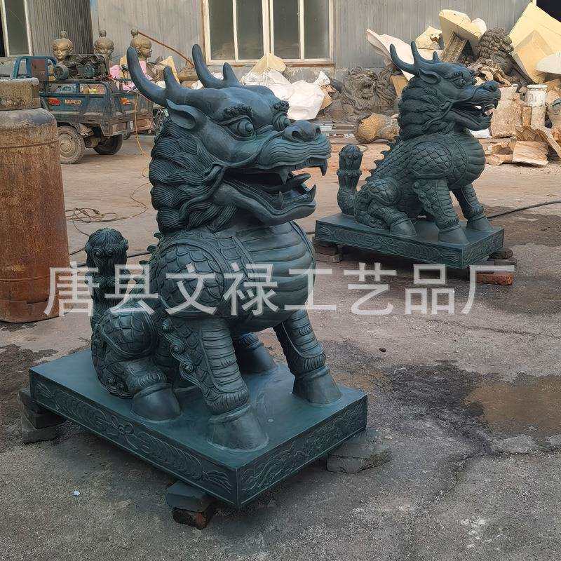 铸铜金属青铜麒麟户外门口摆件酒店迎宾大型工艺品金属麒麟制品