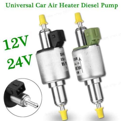 驻车燃油加热器油喷电磁脉冲计量油泵12V24V汽车货车柴暖器喷油嘴
