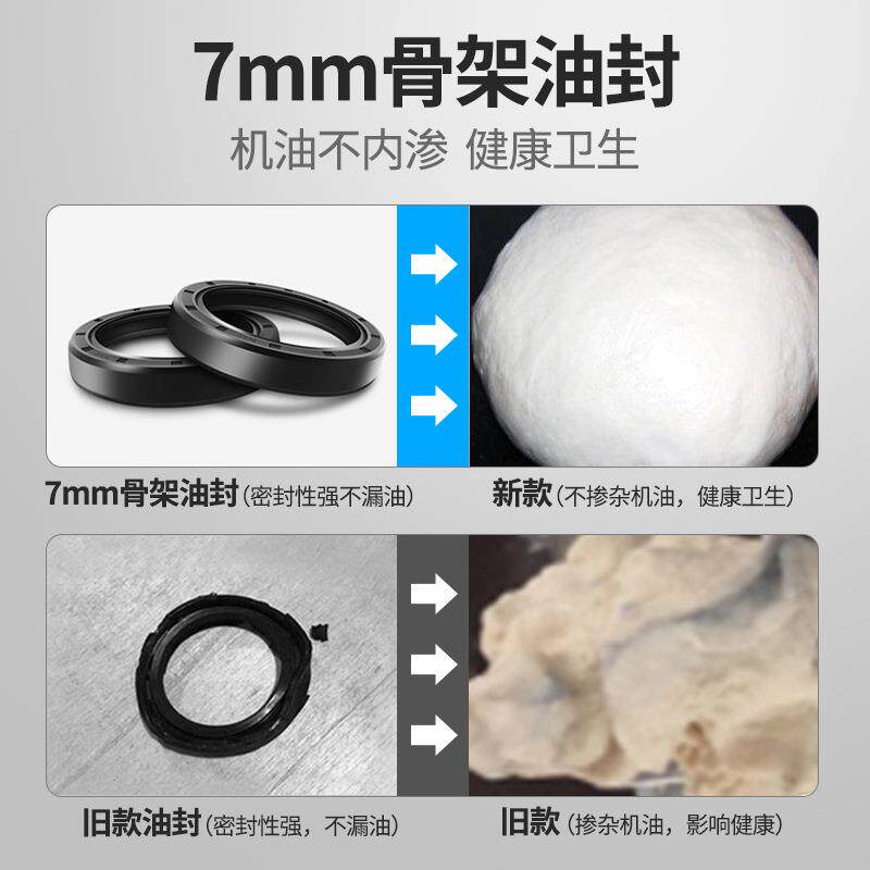 喜莱盛和面机商用厨师机大型全自动厨房多功能揉面机肉面团不锈钢
