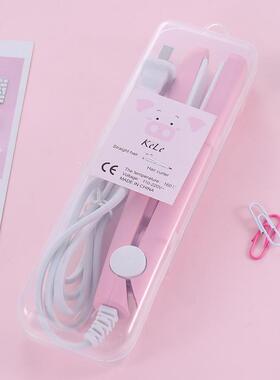 Mini Portable 2-in-1 Straightening and Curling Iron for Bang