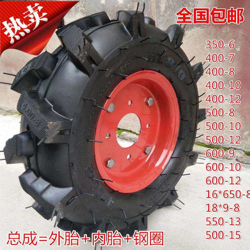 农用加厚耐磨微耕机外胎内胎带钢圈 500 600-6 7 8 10 12 16