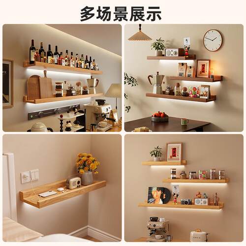 墙上置架实木免物打孔挂一字板木板客厅家用墙G592面松装饰搁板带