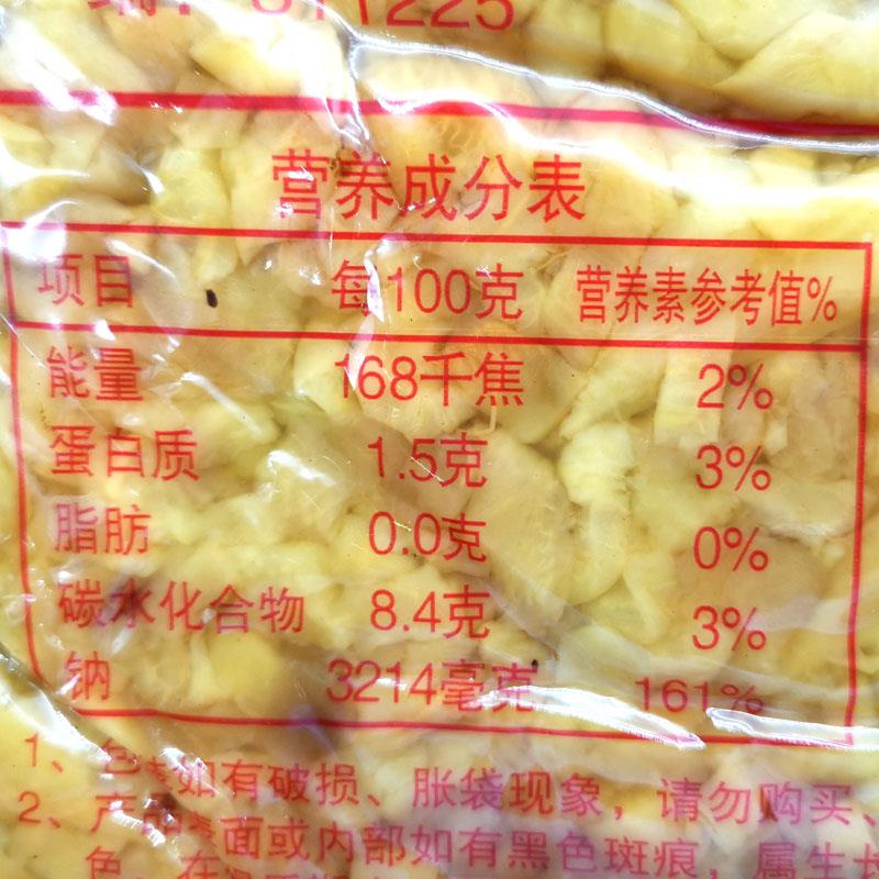 钱江牌萧山萝卜干1KG原味长条咸甜脆萝卜开味下饭炒毛豆鸡蛋不辣