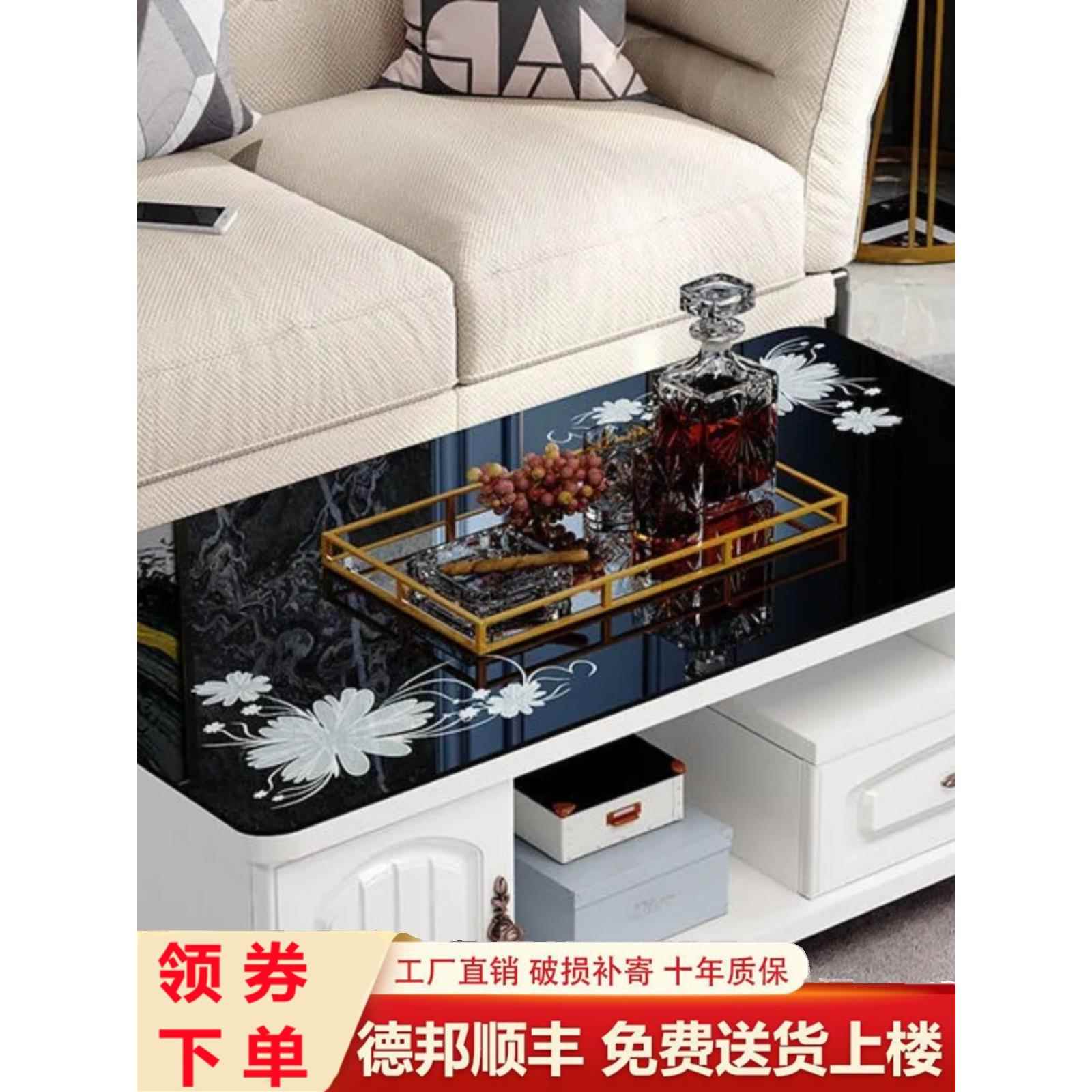 欧洲咖啡桌小公寓客厅家庭电视柜组合经济型木质钢化玻璃沙发咖啡