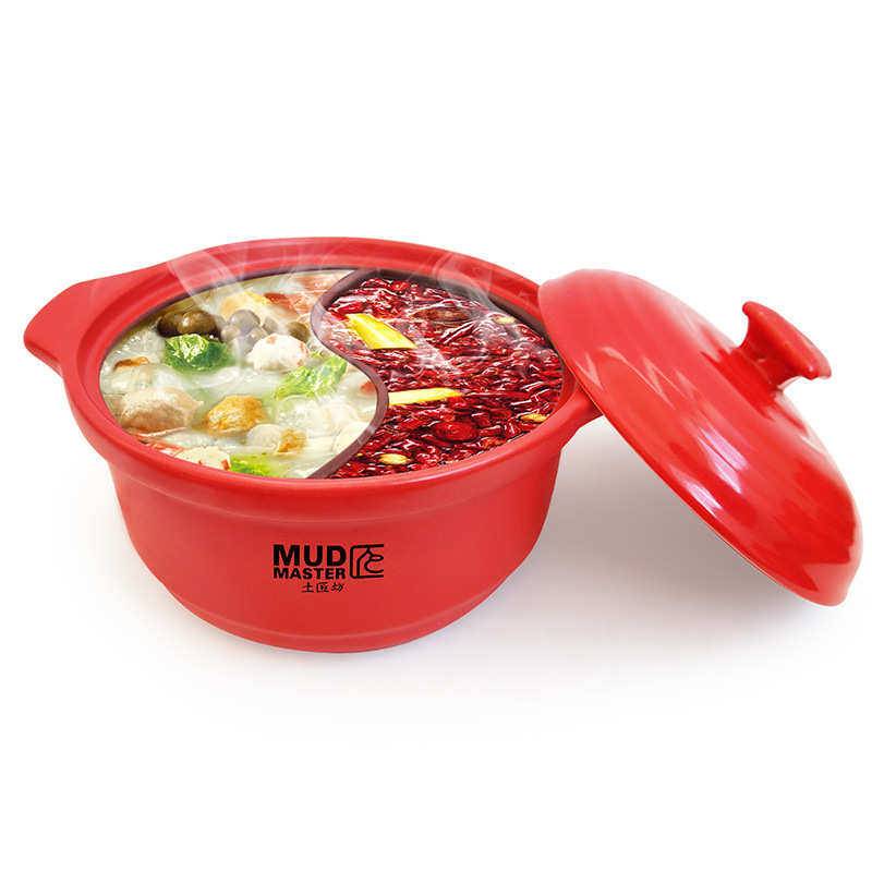 土匠坊电陶炉陶瓷火锅鸳鸯锅套装组合室内家用隔热手柄汤锅陶瓷盖