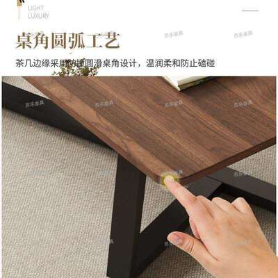 庭院茶几小户型仿大理石代长方奢形简约厅轻家用客现高级桌XFR子