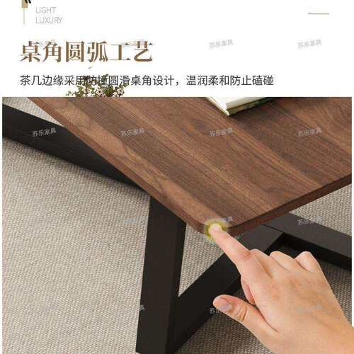 庭院茶几小户型仿大理石代长方奢形简约厅轻家用客现高级桌XFR子