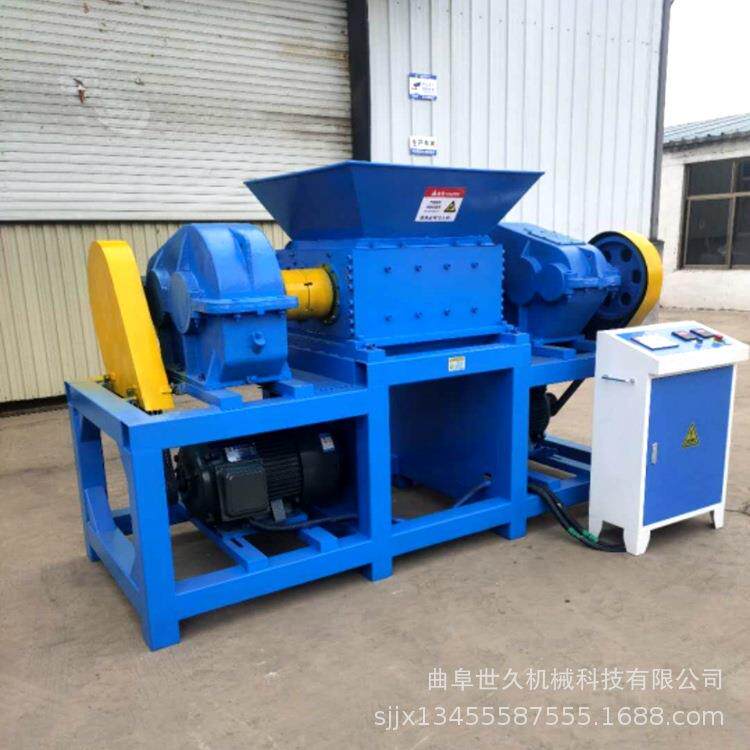 600型机头料树脂双轴撕碎机 回收站塑料筐蓝桶橡胶轮胎粉碎机