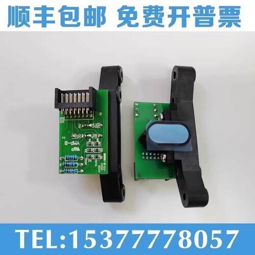 A20B-2003-0311 A20B-2003-0310 全新发那科编码器 包邮带发票