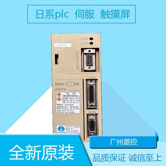 安川SGMJV-C2ADA2S SGMJV-01AAA61 SGMJV-08AAA2E SGMJV-02ADA61