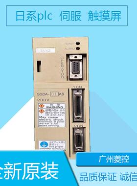 安川SGMJV-C2ADA2S SGMJV-01AAA61 SGMJV-08AAA2E SGMJV-02ADA61