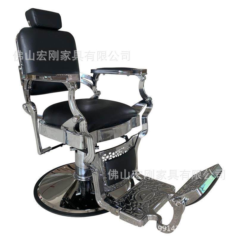 高端男士理发店椅子可放倒复古油头刮胡子大椅发廊专用美发剪发椅