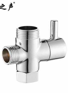 GLBO龙头分水器铜快开淋浴三通一进二出分水阀4分出水转换器配件