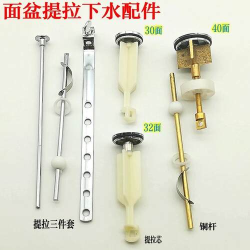 科勒洗手盆下水器脸盆排水原装配件止水塞o型圈密封垫提拉排水器