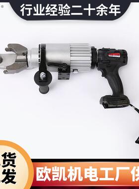 RB-20B手提式钢筋弯曲机便携式圆钢螺纹钢小型液压手持弯曲机