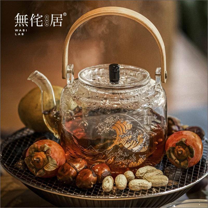 养生壶围炉煮茶小型迷你电磁蒸煮烤炉家用电陶炉加壶茶炉套装