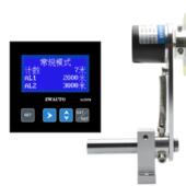8位智能数显计米器滚轮式 计米器自动生产控制仪表 高精度编码
