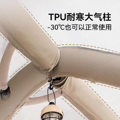 Westfield我飞户外充气帐篷大空间一体式防雨露营免搭全自动帐篷